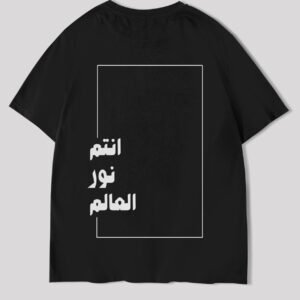 Light of the world-T-shirt